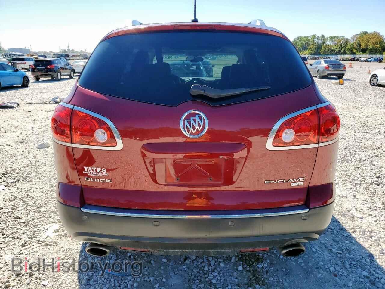 2010 BUICK ENCLAVE - VIN: 5GALRCED8AJ210679 - Фото 6