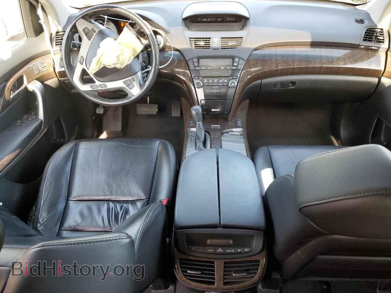 2012 ACURA MDX - VIN: 2HNYD2H24CH507616 - Фото 8