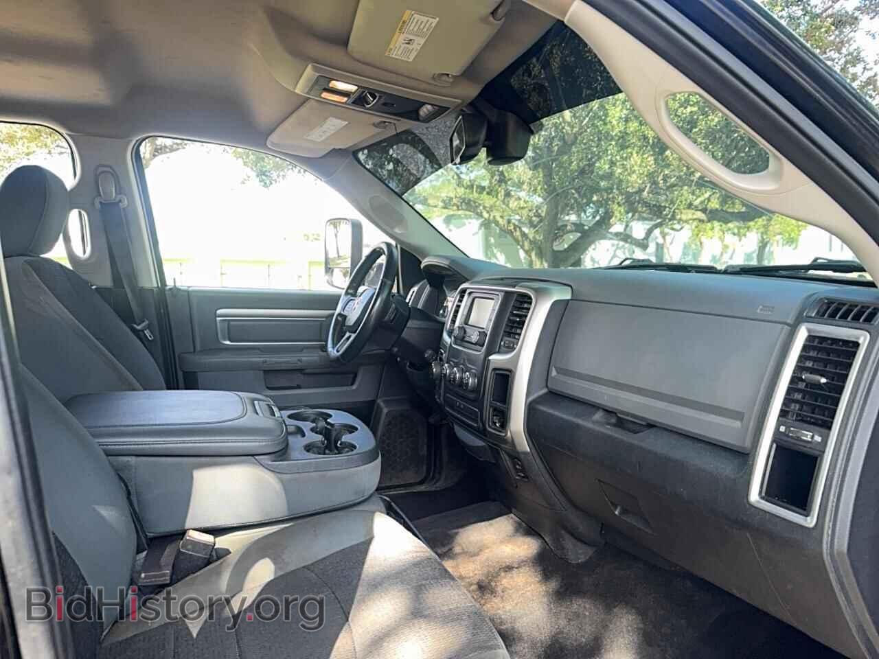 2014 RAM 1500 - VIN: 1C6RR7LT2ES386743 - Фото 5