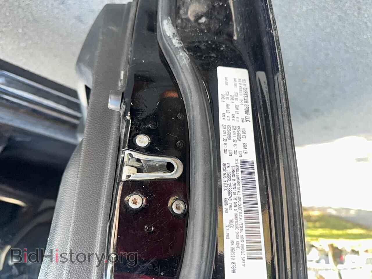 2014 RAM 1500 - VIN: 1C6RR7LT2ES386743 - Фото 10