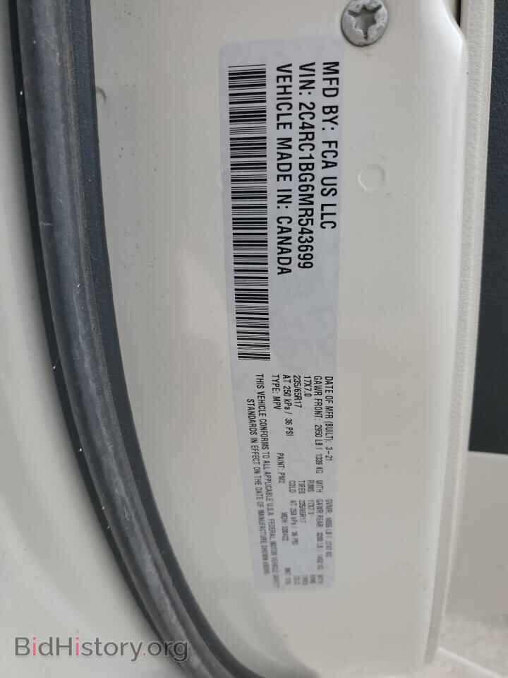 2021 CHRYSLER PACIFICA - VIN: 2C4RC1BG6MR543699 - Фото 13