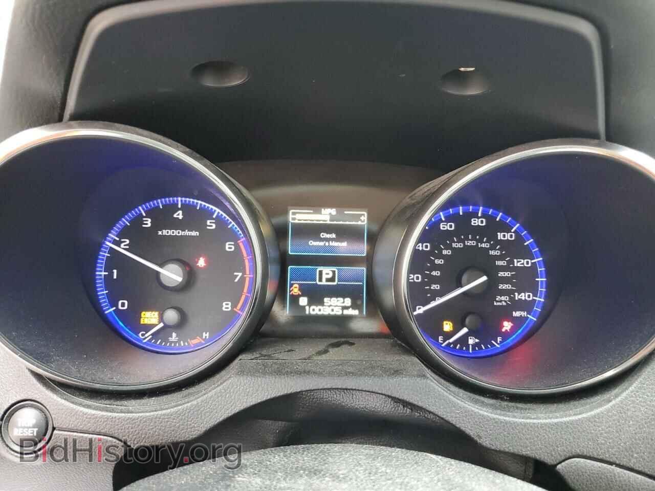 2017 SUBARU OUTBACK - VIN: 4S4BSADC4H3379541 - Фото 9