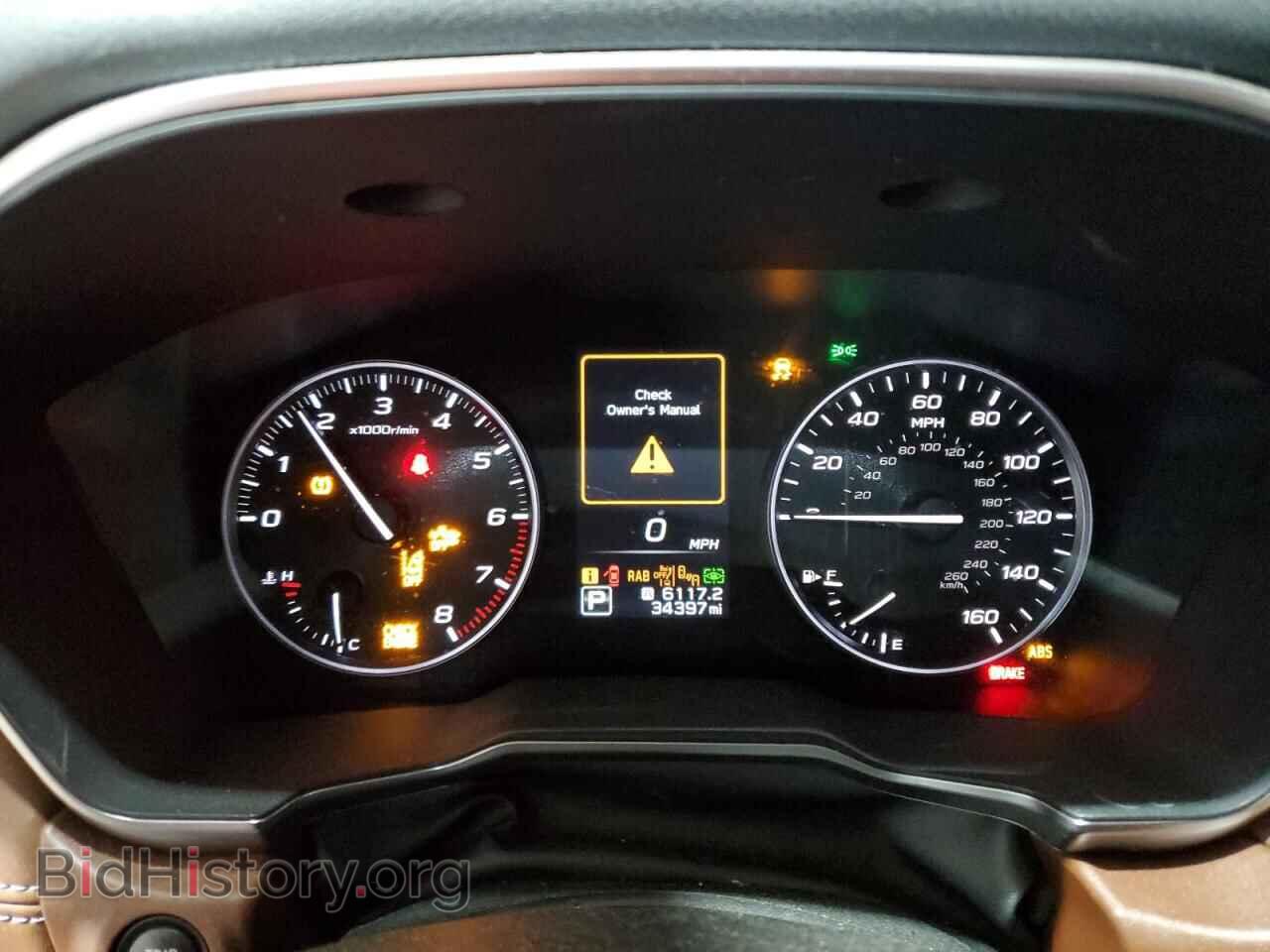2023 SUBARU OUTBACK - VIN: 4S4BTAPCXP3159229 - Фото 9