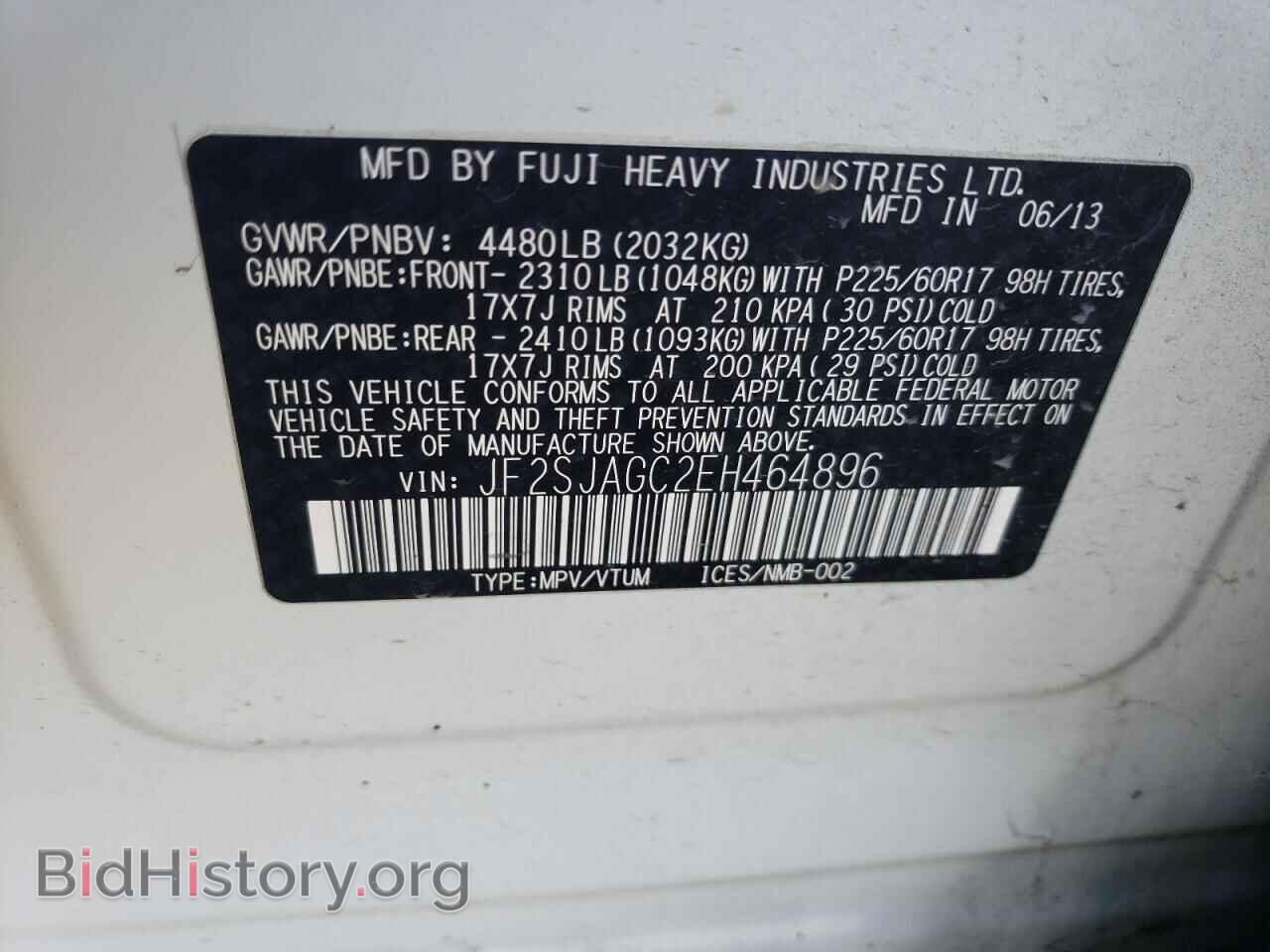 2014 SUBARU FORESTER - VIN: JF2SJAGC2EH464896 - Фото 13