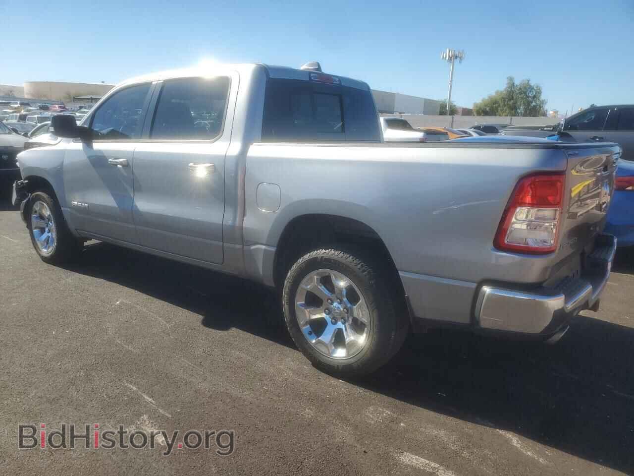 2019 RAM 1500 - VIN: 1C6RREFT5KN891783 - Фото 2