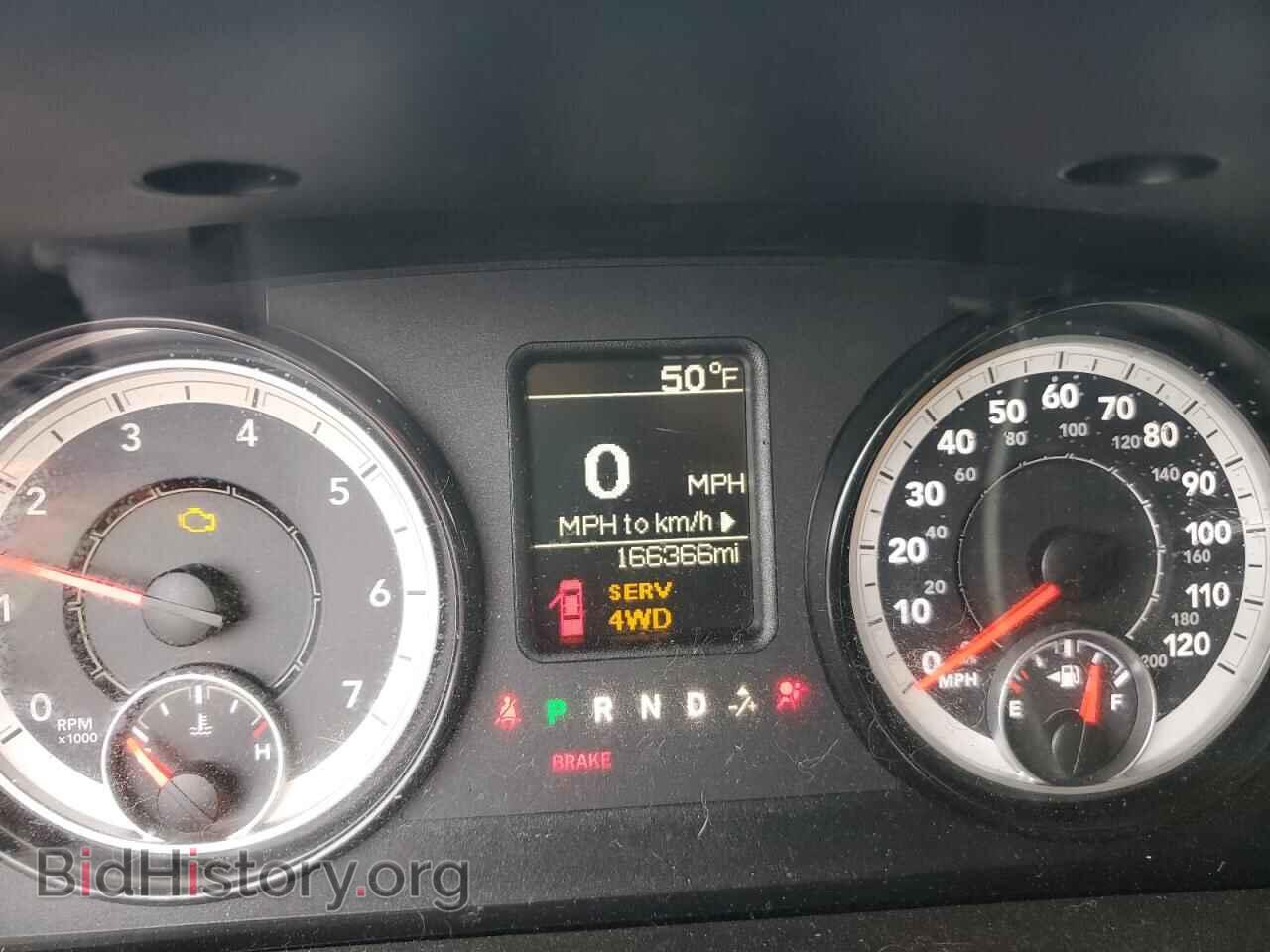 2017 RAM 1500 - VIN: 1C6RR7KG0HS637672 - Фото 9