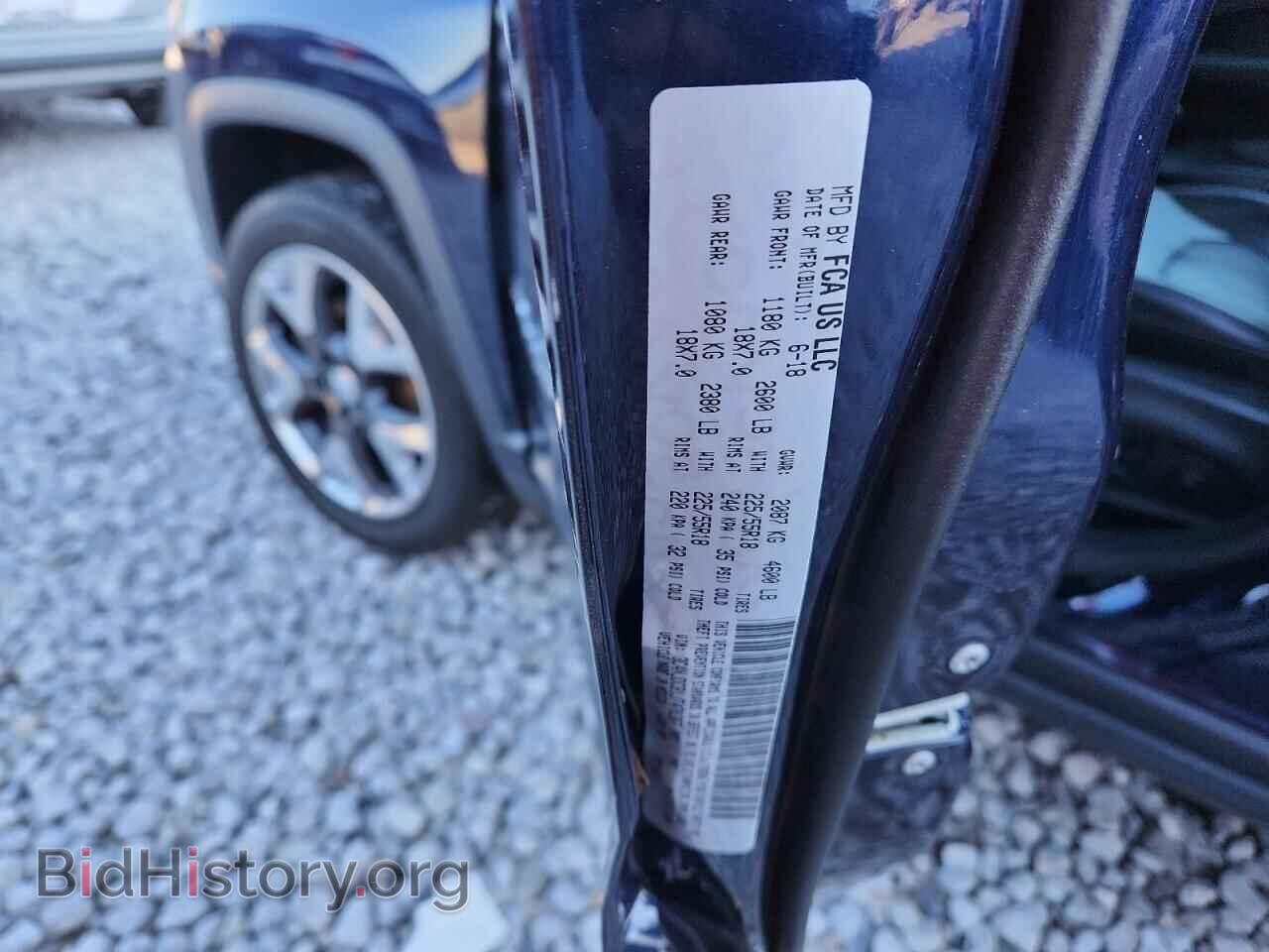 2018 JEEP COMPASS - VIN: 3C4NJDCB1JT470307 - Фото 12