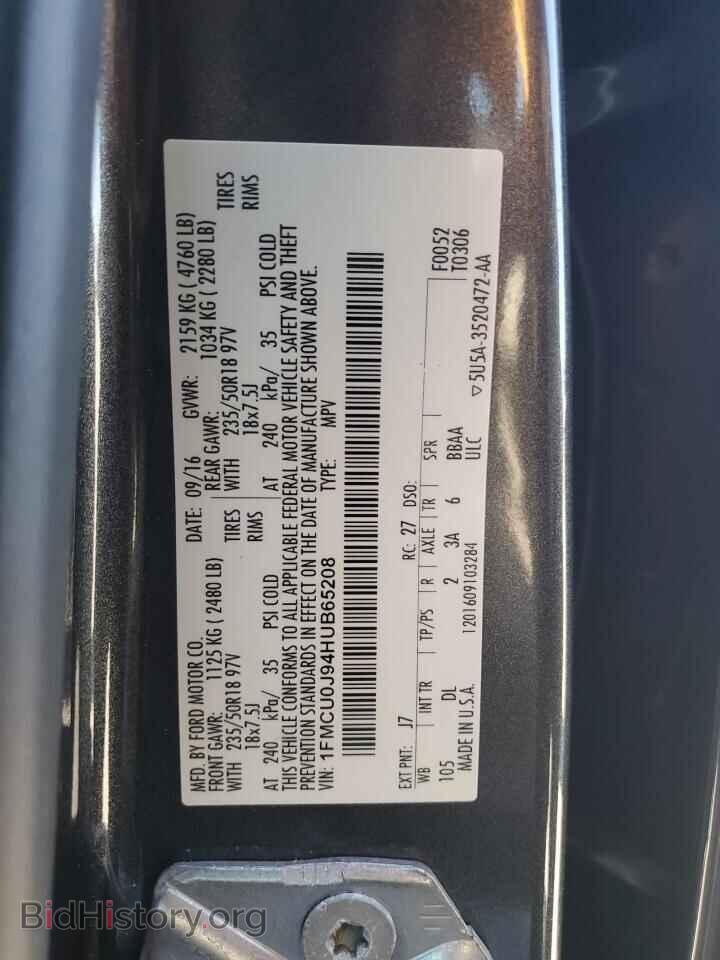 2017 FORD ESCAPE - VIN: 1FMCU0J94HUB65208 - Фото 13