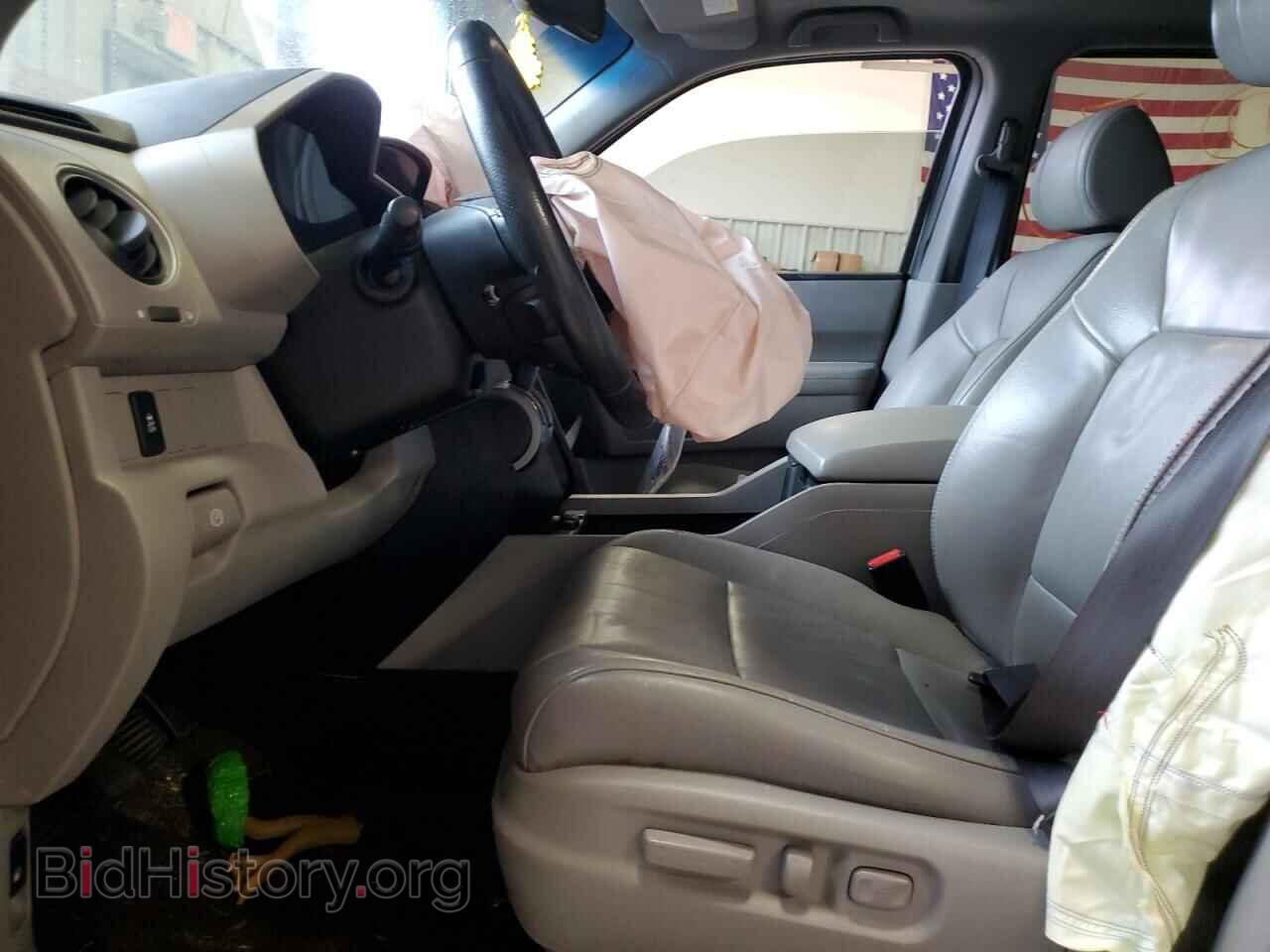 2014 HONDA PILOT - VIN: 5FNYF3H51EB014016 - Фото 7