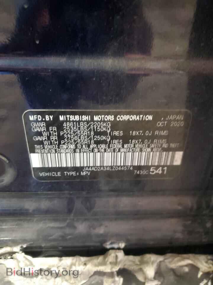 2020 MITSUBISHI OUTLANDER - VIN: JA4AD2A34LZ044574 - Фото 13