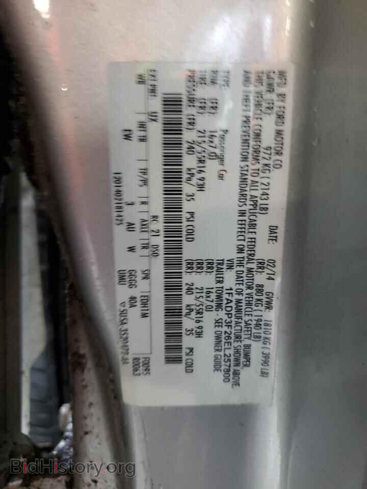 2014 Ford FOCUS (VIN 1FADP3F26EL257800) — photo 12 of 12