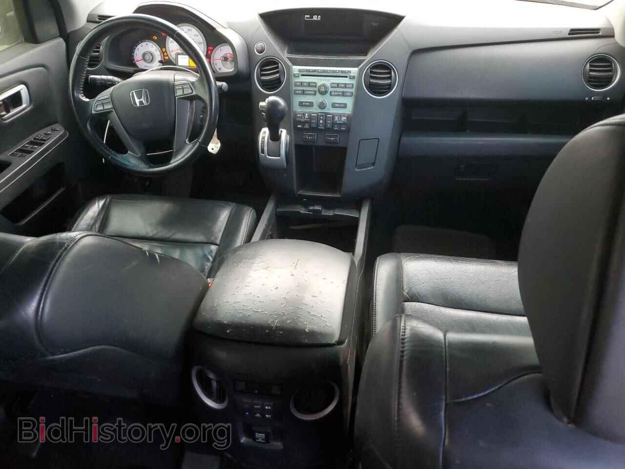 2010 HONDA PILOT - VIN: 5FNYF4H54AB018917 - Фото 8