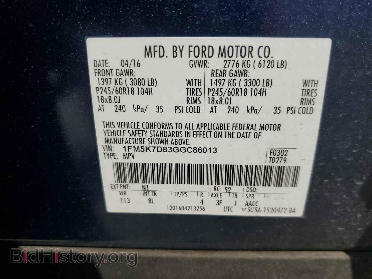 2016 FORD EXPLORER - VIN: 1FM5K7D83GGC86013 - Фото 14