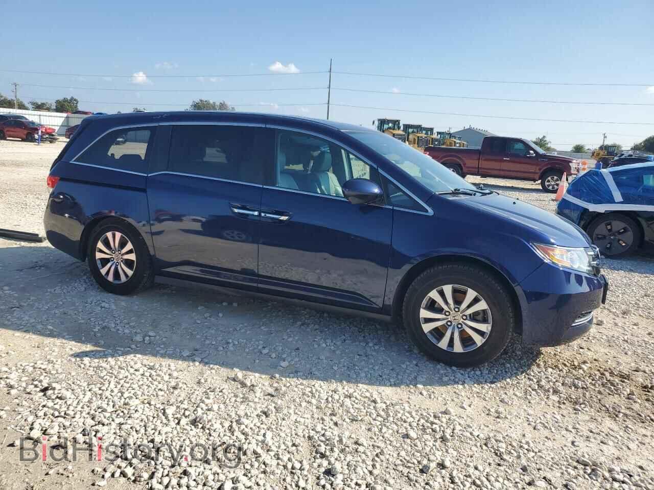 2015 HONDA All Models - VIN: 5FNRL5H69FB076556 - Фото 4