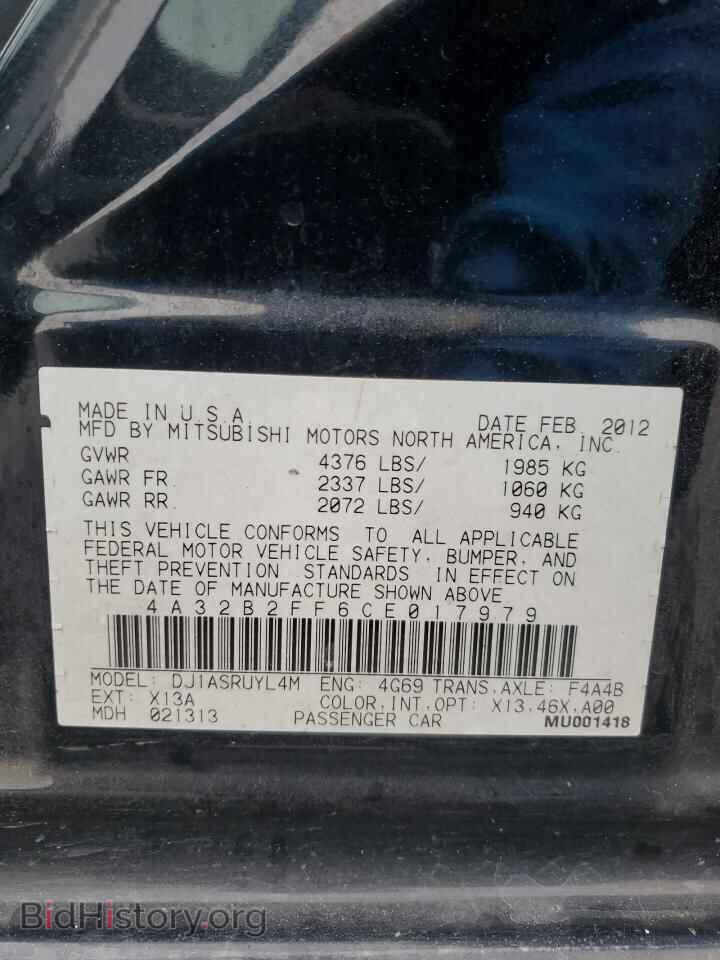 2012 MITSUBISHI GALANT - VIN: 4A32B2FF6CE017979 - Фото 13
