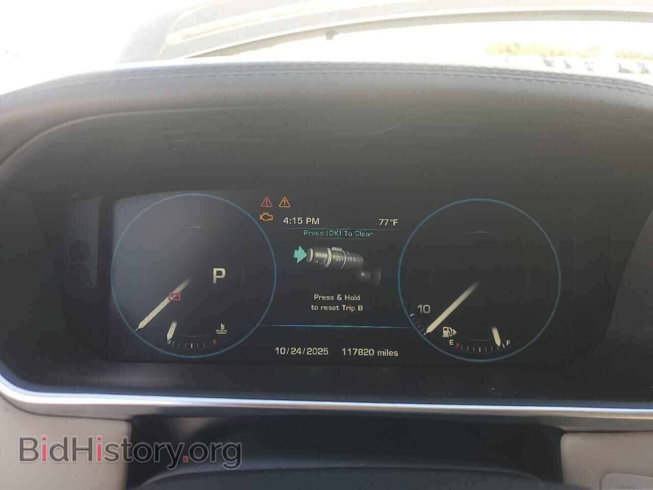2013 LAND ROVER RANGEROVER - VIN: SALGS2DF5DA117469 - Фото 9