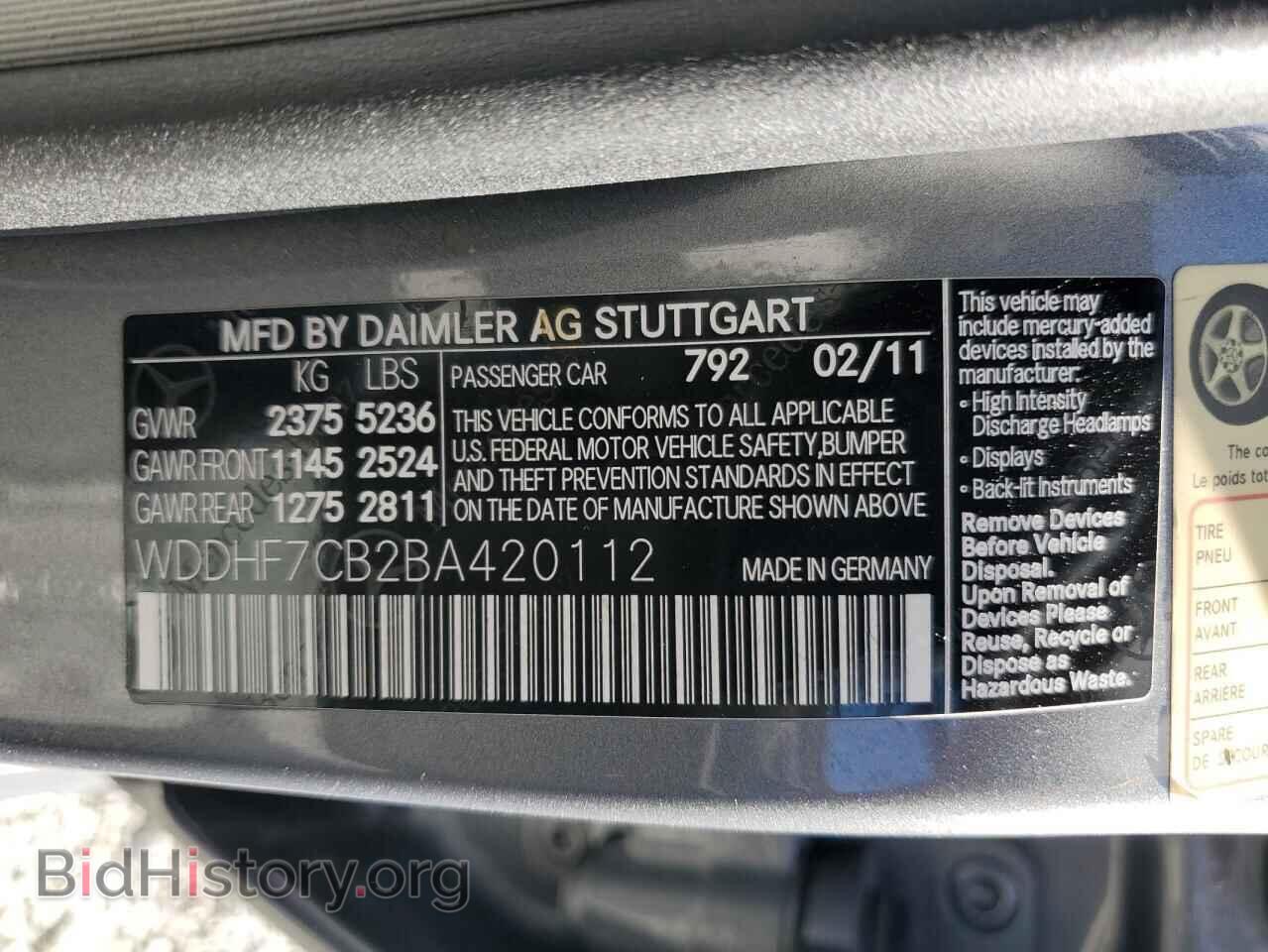 2011 MERCEDES-BENZ E-CLASS - VIN: WDDHF7CB2BA420112 - Photo 13
