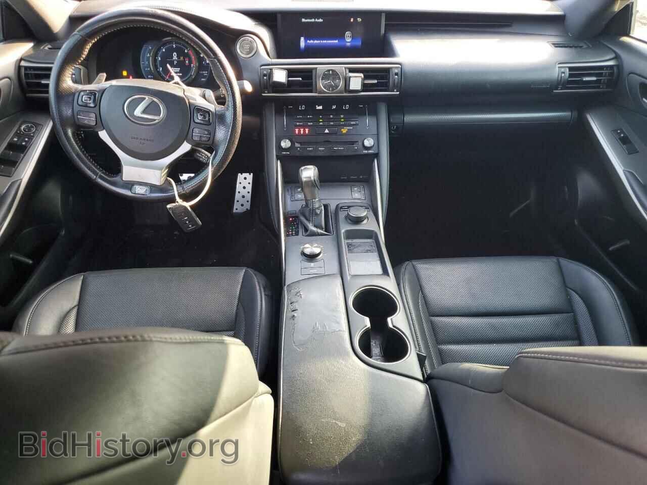 2017 LEXUS IS - VIN: JTHBA1D27H5061592 - Фото 8