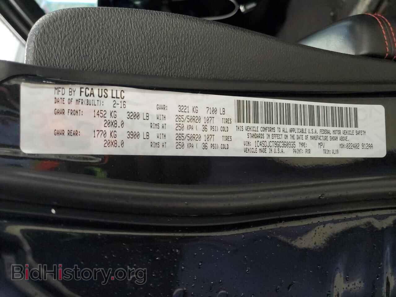 2016 DODGE DURANGO - VIN: 1C4SDJCT9GC360935 - Photo 13