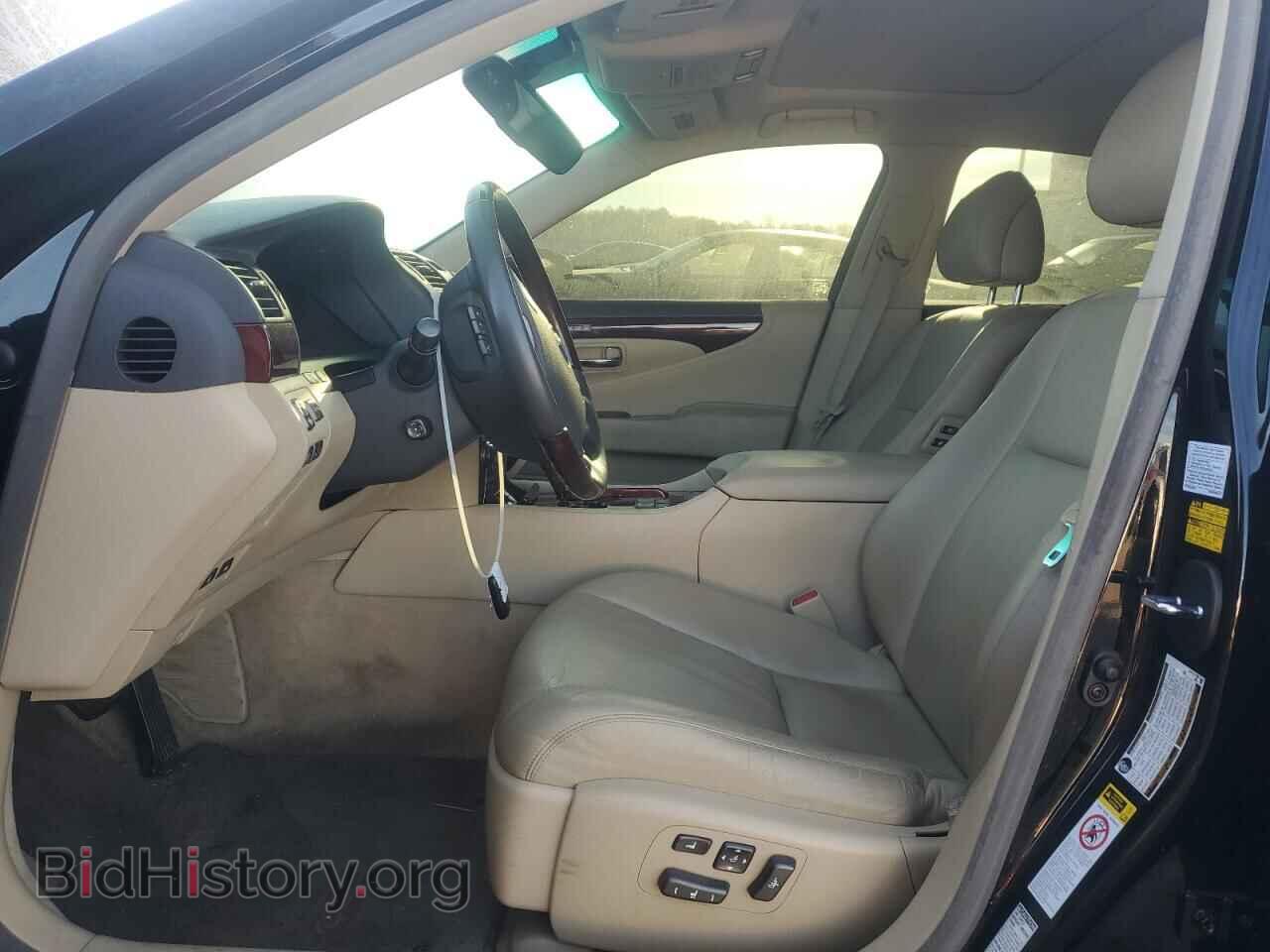 2009 LEXUS LS460 - VIN: JTHCL46F595000906 - Фото 7