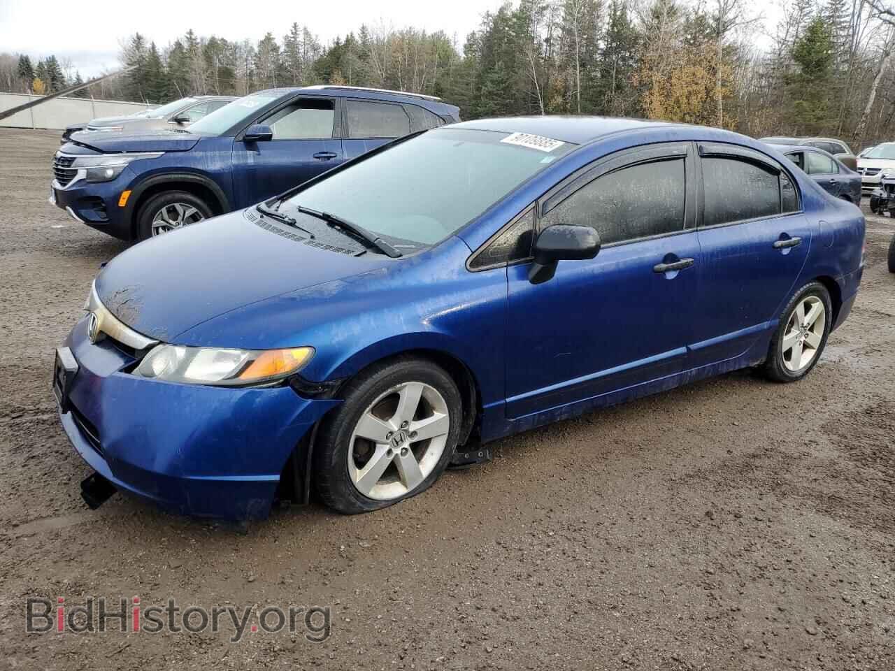 Photo 2HGFA16397H034590 - HONDA CIVIC 2007