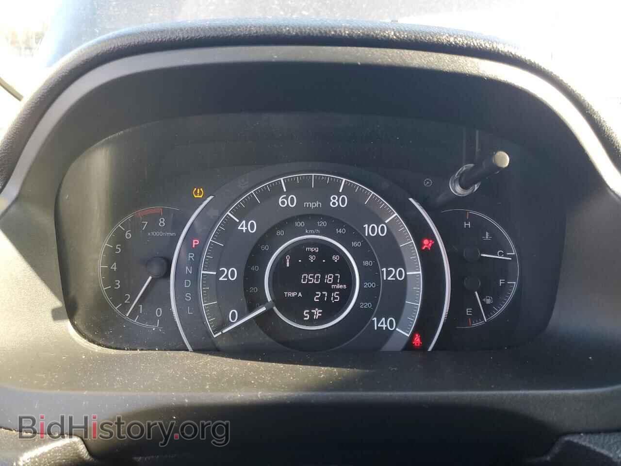 2016 HONDA CRV - VIN: 5J6RM4H74GL121900 - Фото 9