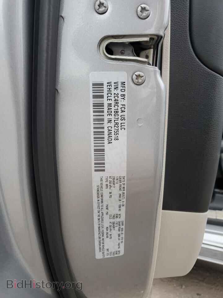 2020 CHRYSLER PACIFICA - VIN: 2C4RC1BG7LR275518 - Photo 13