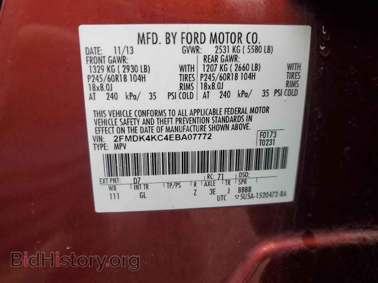 2014 FORD EDGE - VIN: 2FMDK4KC4EBA07772 - Фото 13
