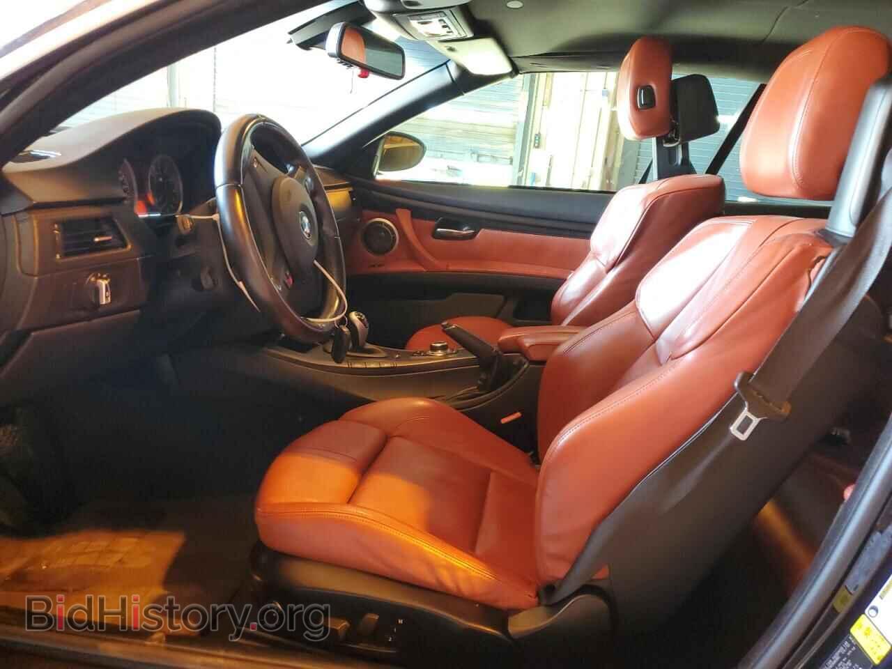 2011 BMW M3 - VIN: WBSDX9C51BE399475 - Photo 7