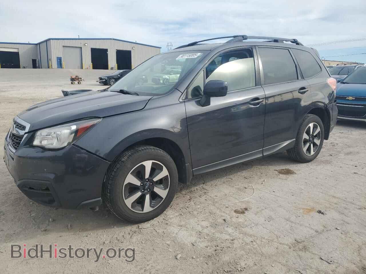 Фотография JF2SJAEC0HH477766 - SUBARU FORESTER 2017