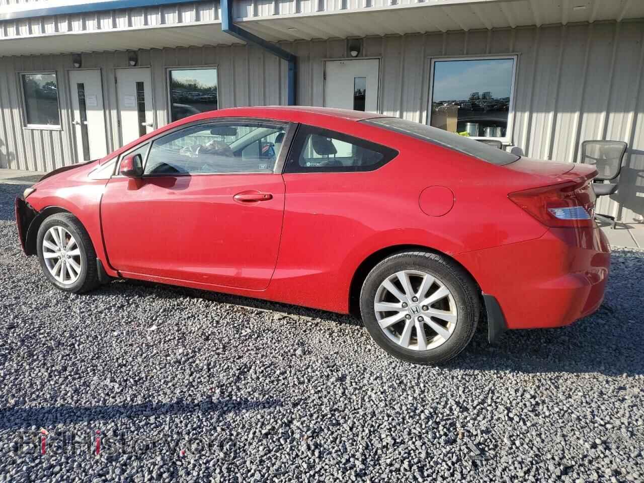 2012 HONDA CIVIC - VIN: 2HGFG3B87CH554101 - Фото 2