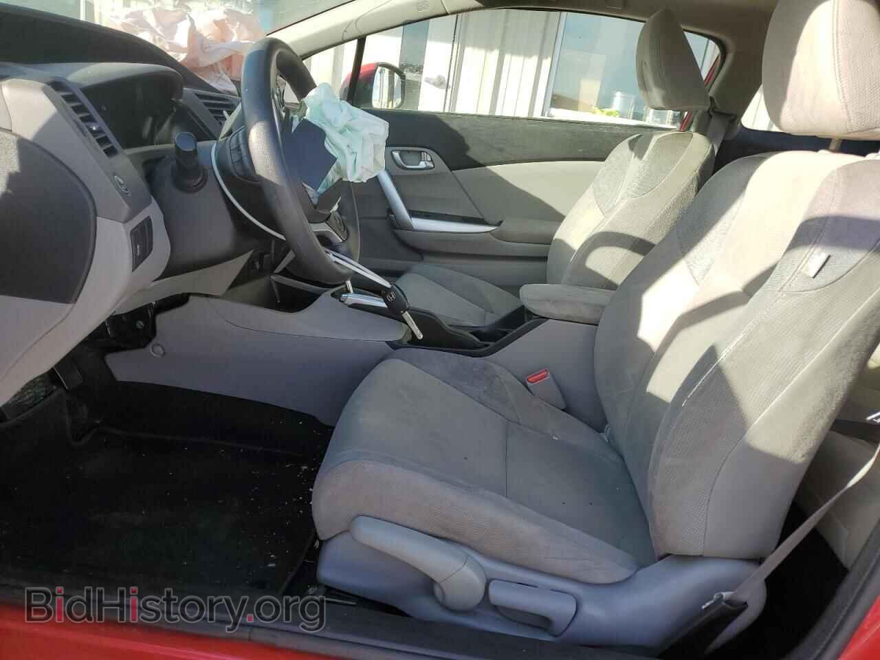 2012 HONDA CIVIC - VIN: 2HGFG3B87CH554101 - Фото 7