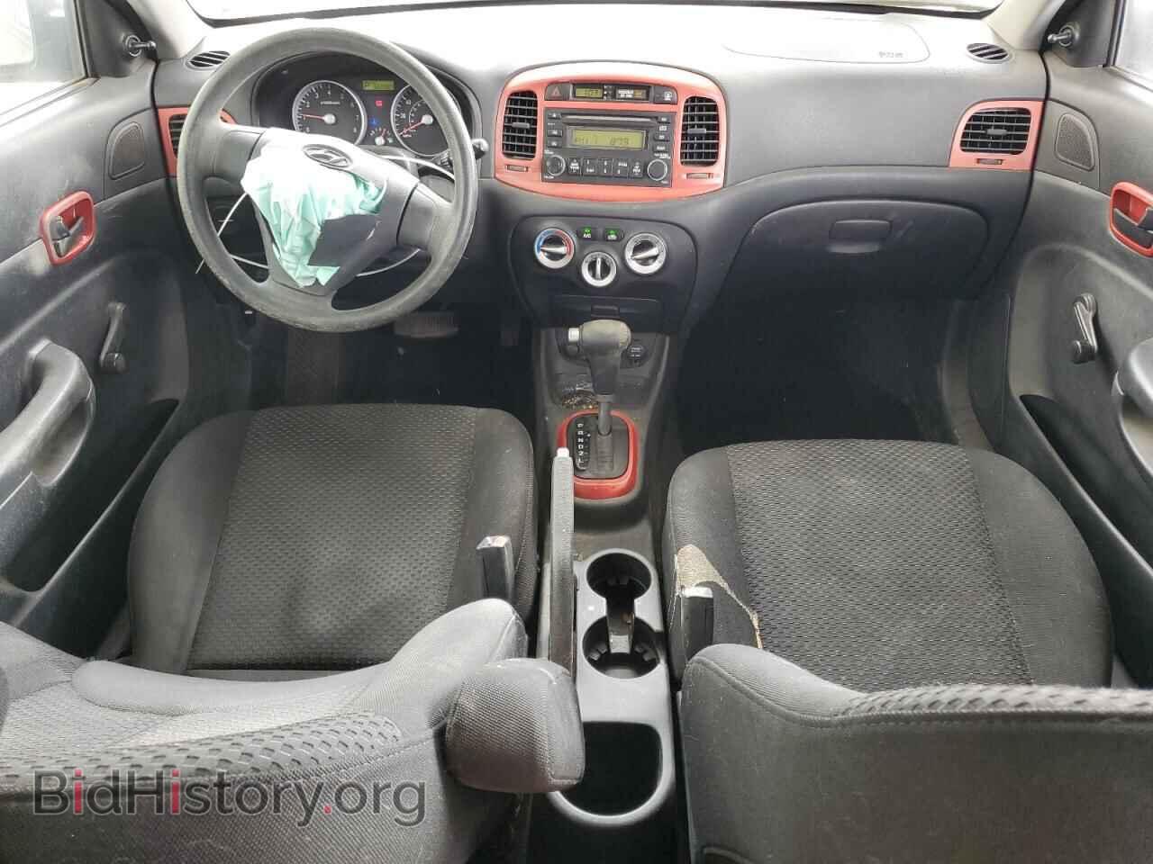 2008 HYUNDAI ACCENT - VIN: KMHCM36C68U056271 - Фото 8