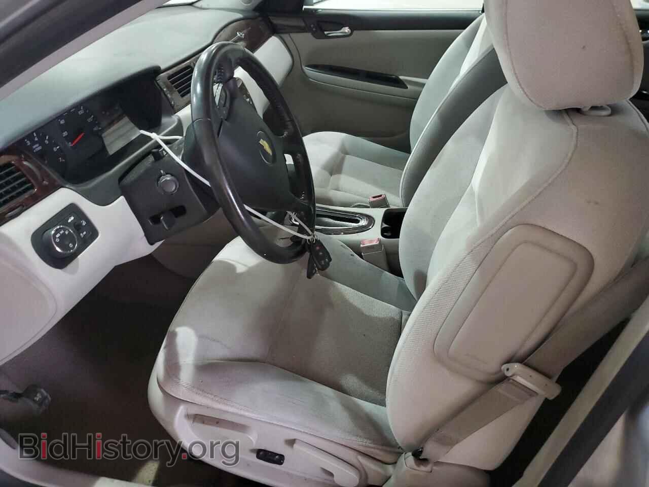 2012 CHEVROLET IMPALA - VIN: 2G1WF5E30C1166478 - Фото 7