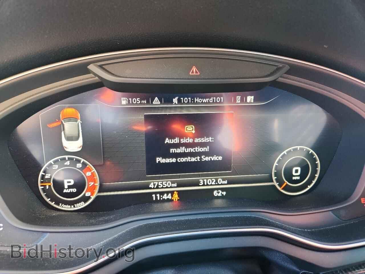 2018 AUDI S5/RS5 - VIN: WAU24GF58JN001908 - Фото 9