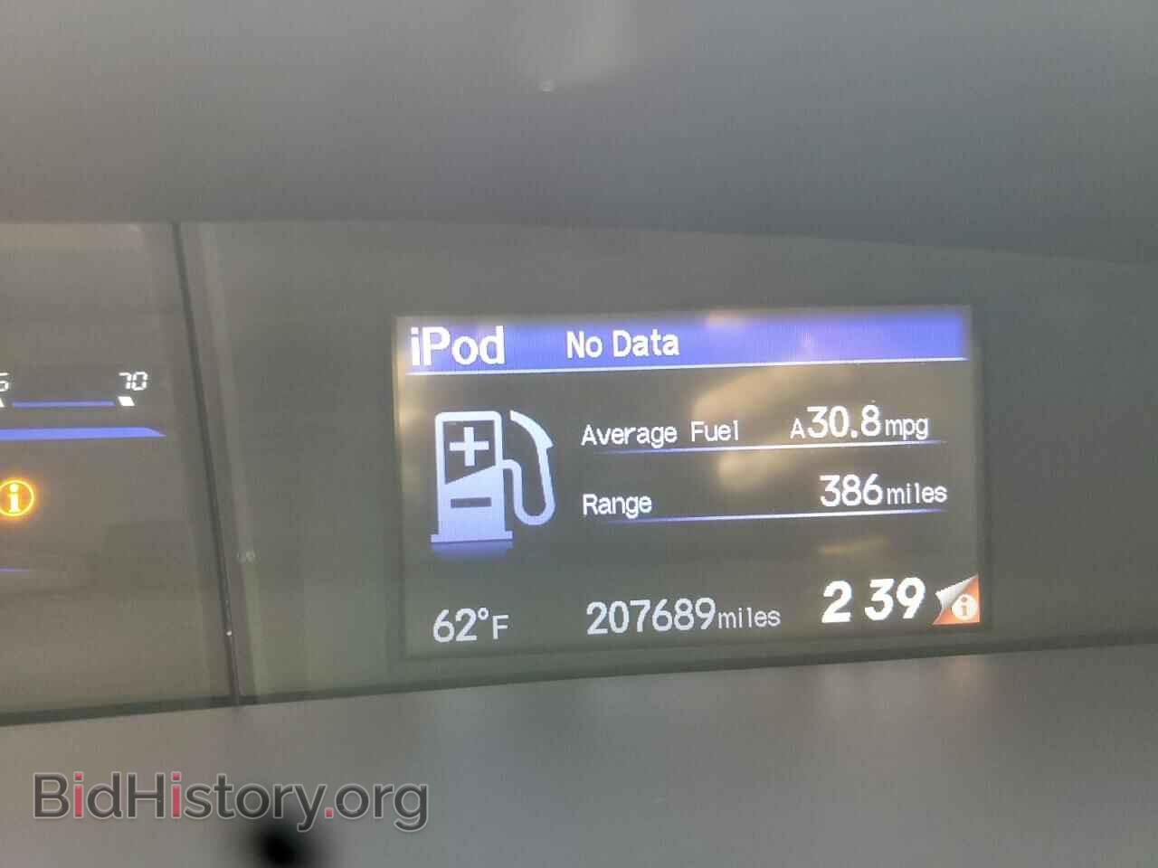 2014 HONDA CIVIC - VIN: 19XFB2F82EE000562 - Фото 9