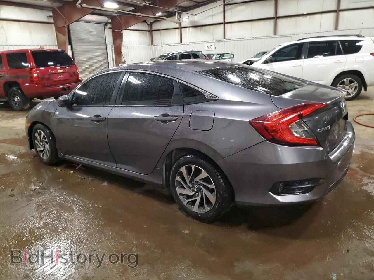 2016 HONDA CIVIC - VIN: 19XFC2F72GE243473 - Фото 2