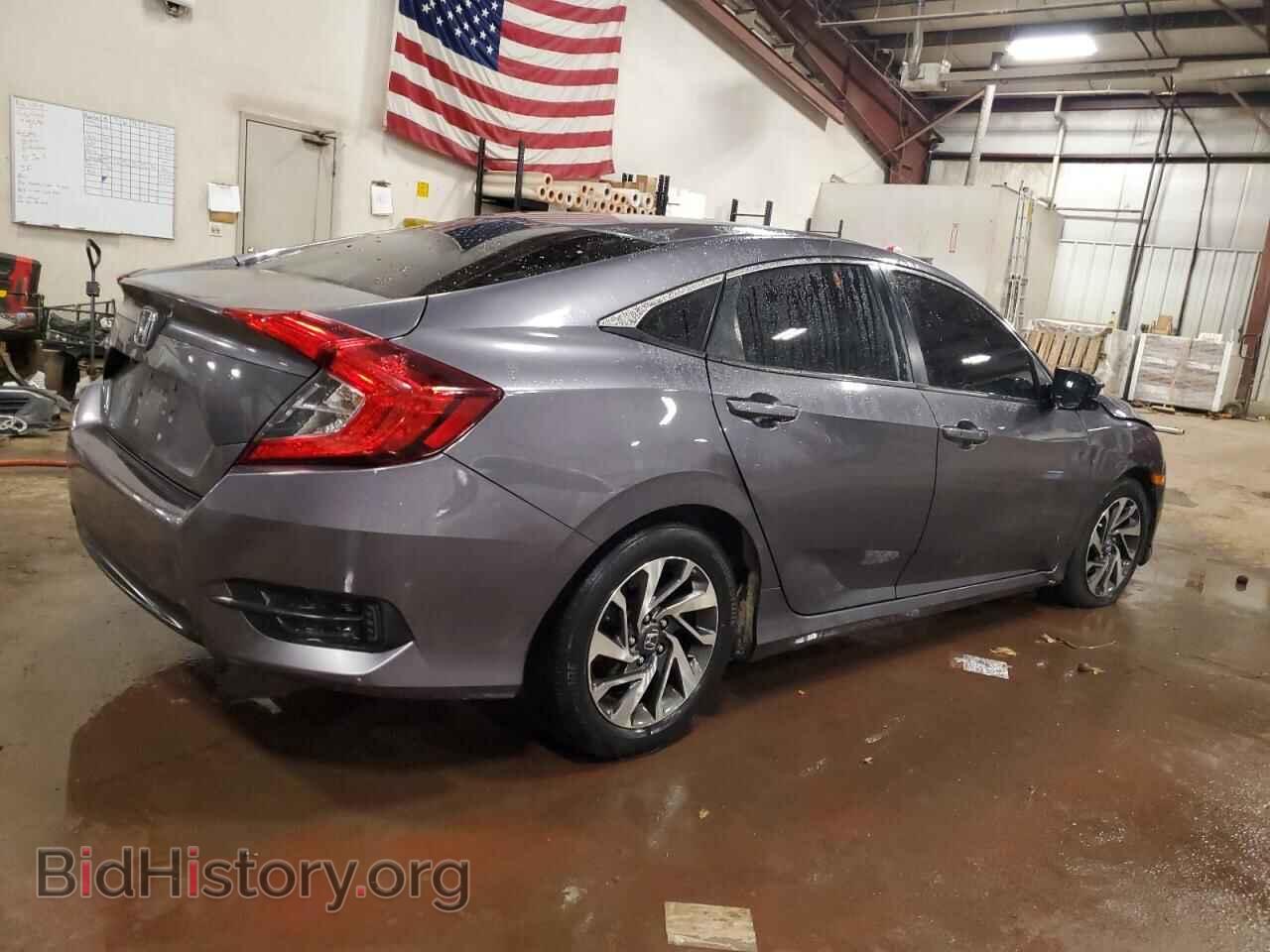 2016 HONDA CIVIC - VIN: 19XFC2F72GE243473 - Фото 3