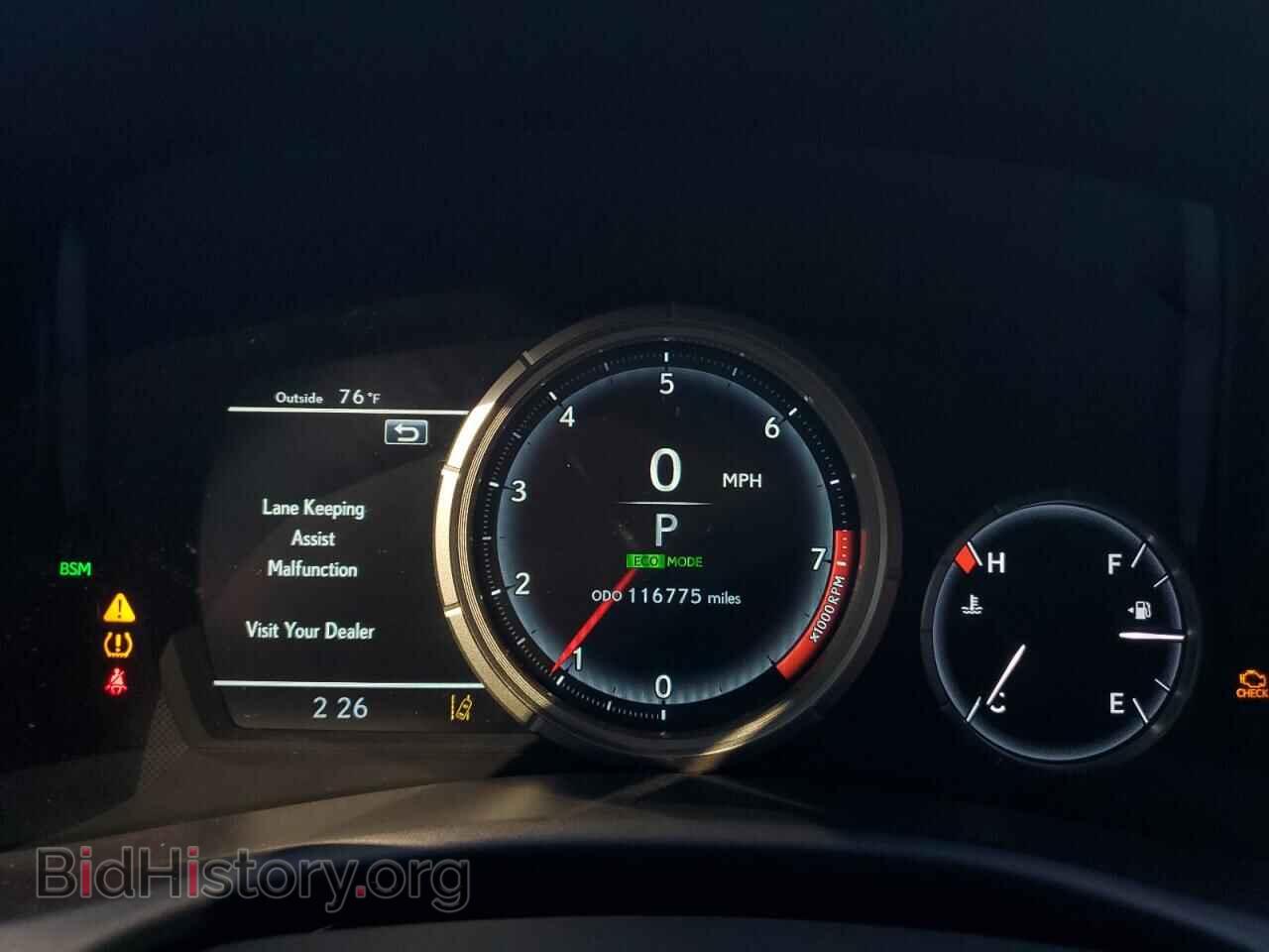 2017 LEXUS GS350 - VIN: JTHBZ1BL0HA010835 - Photo 9