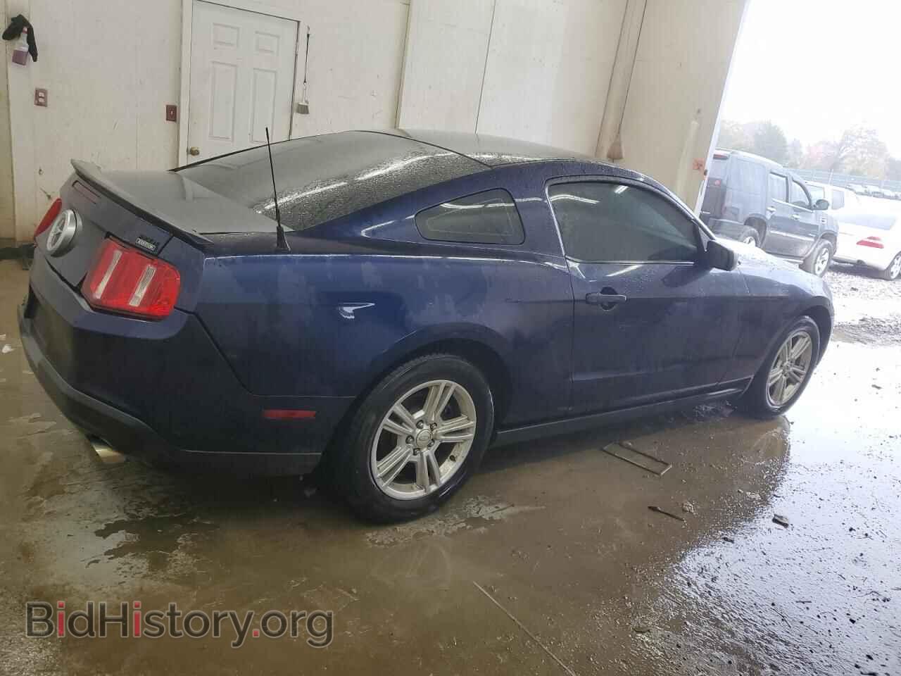 2011 FORD ALL Models - VIN: 1ZVBP8AMXB5128740 - Фото 3