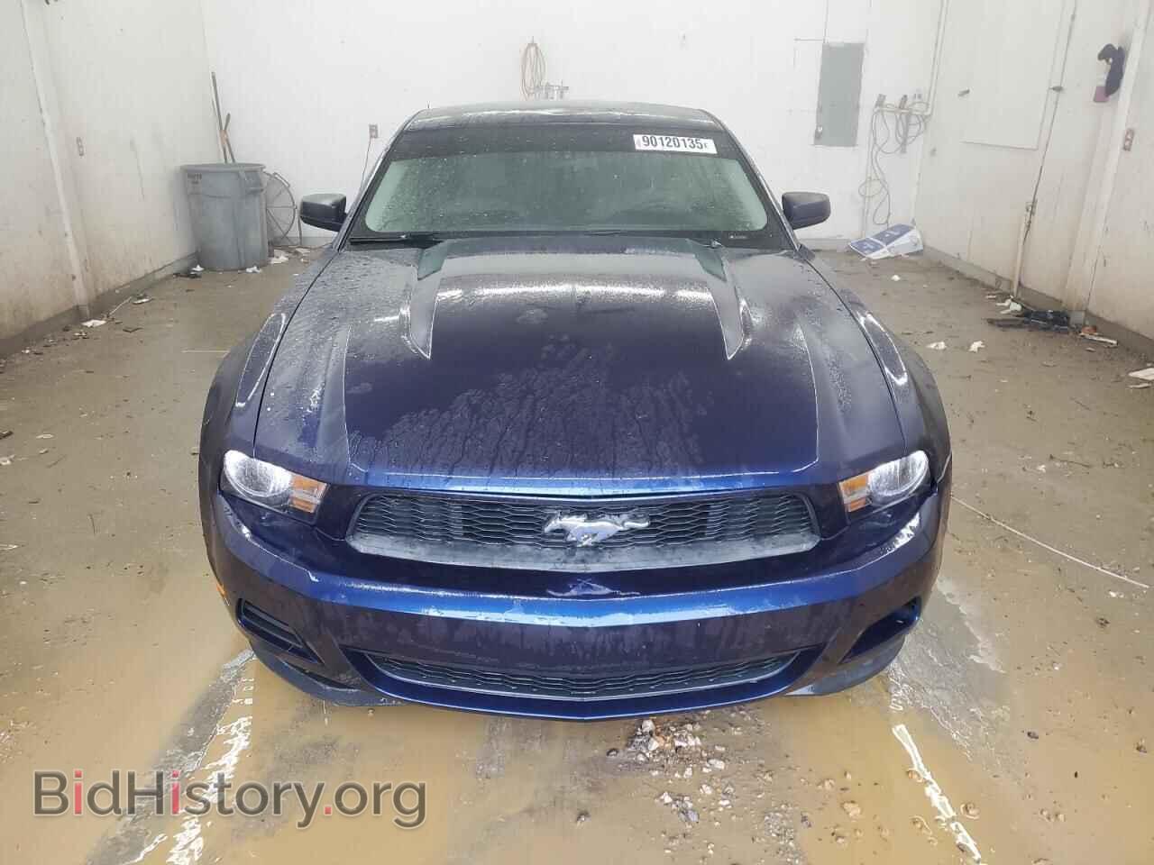 2011 FORD ALL Models - VIN: 1ZVBP8AMXB5128740 - Фото 5