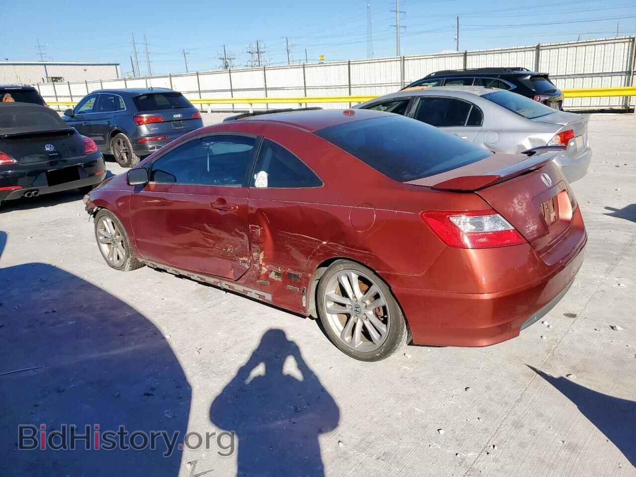 2007 HONDA CIVIC - VIN: 2HGFG21557H704505 - Фото 2