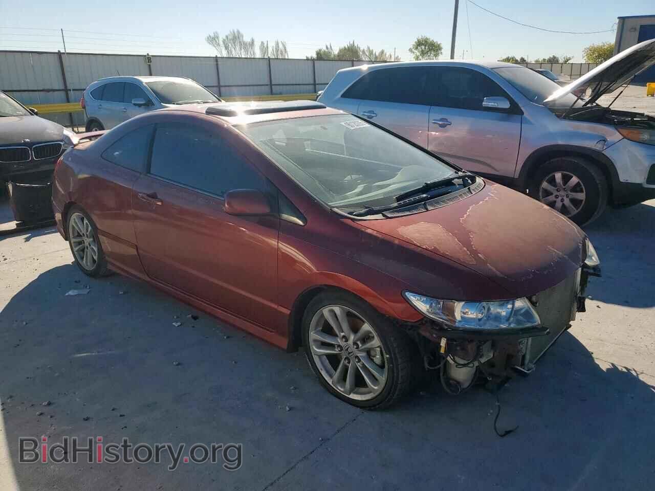 2007 HONDA CIVIC - VIN: 2HGFG21557H704505 - Фото 4