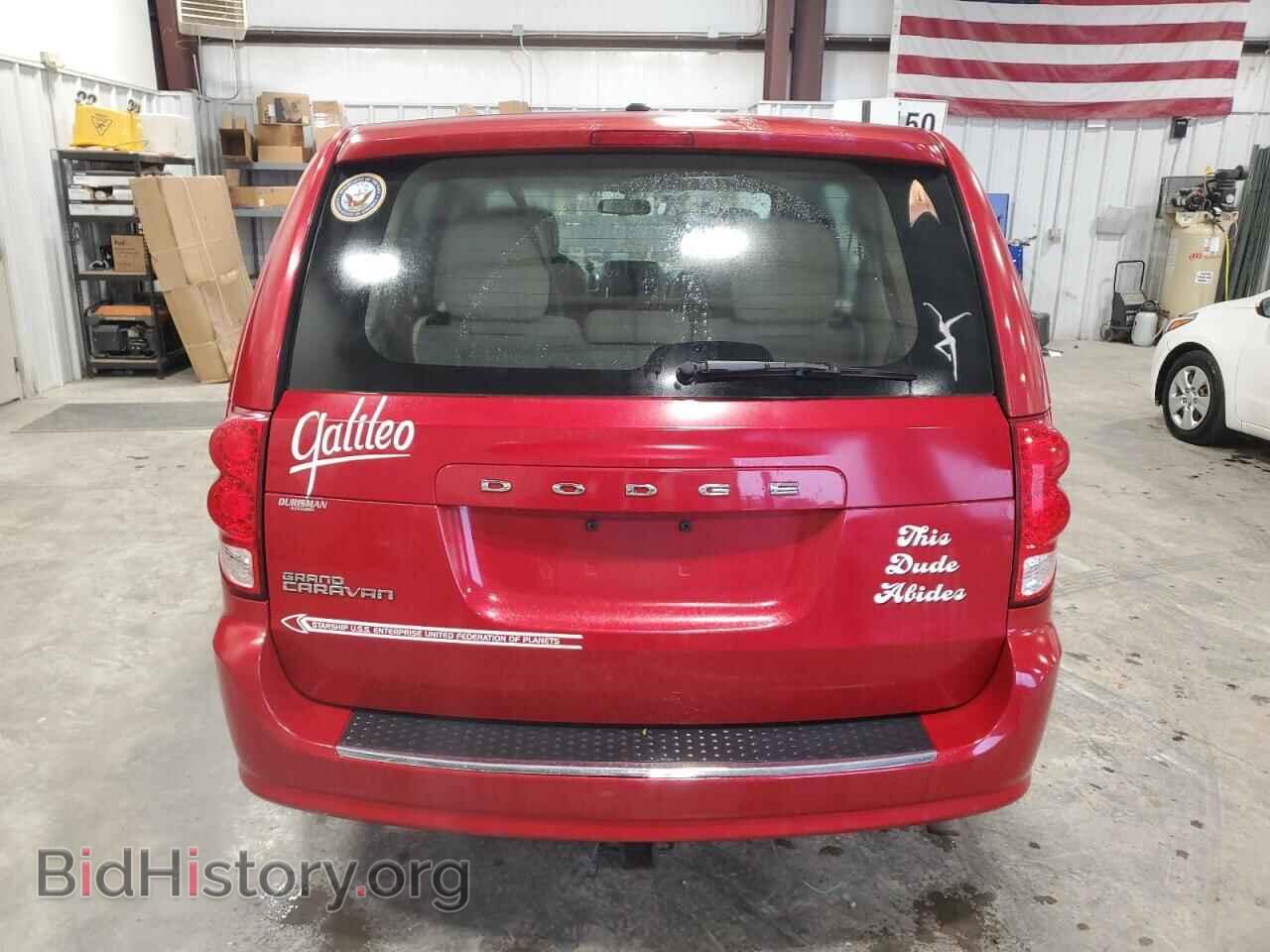 2014 DODGE CARAVAN - VIN: 2C4RDGBG2ER167438 - Фото 6