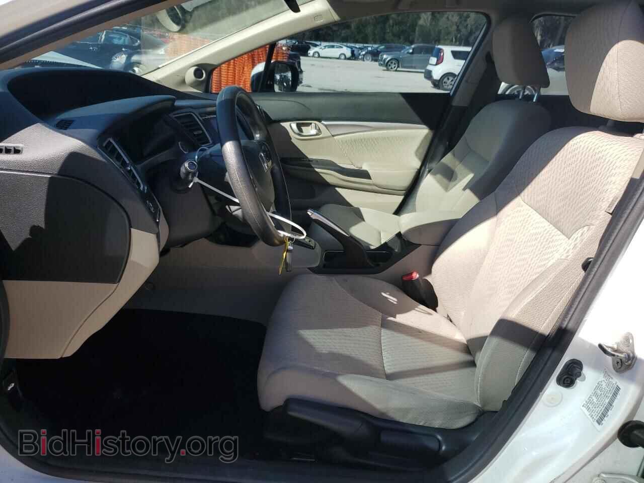 2014 HONDA CIVIC - VIN: 2HGFB2F84EH500910 - Фото 7