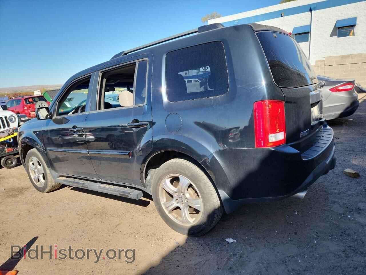 2015 HONDA PILOT - VIN: 5FNYF3H57FB010523 - Фото 2