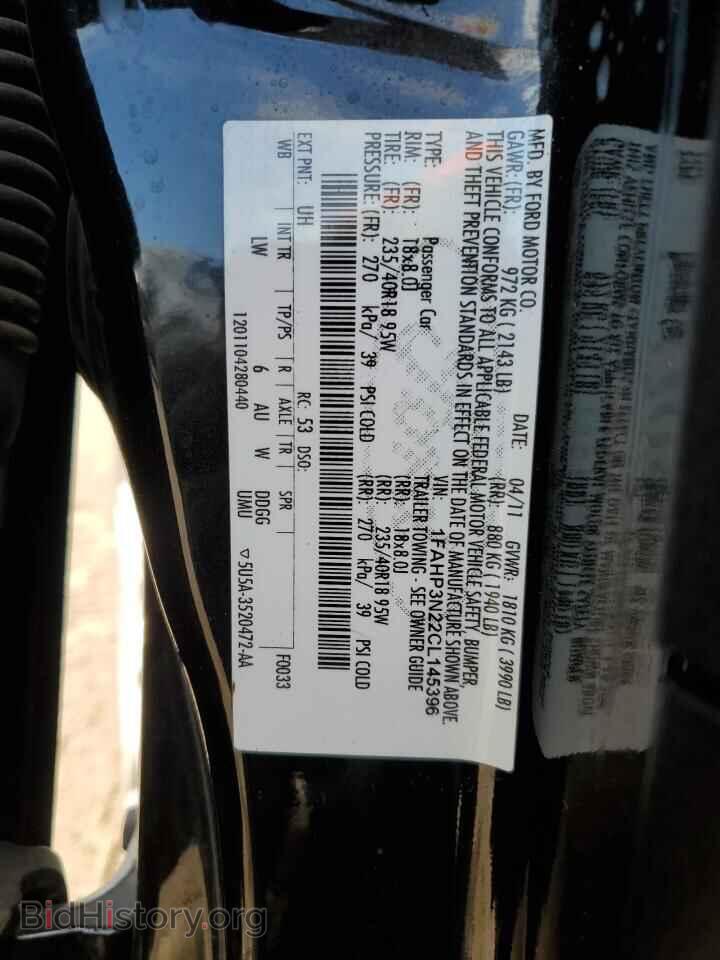 2012 FORD FOCUS - VIN: 1FAHP3N22CL145396 - Photo 13
