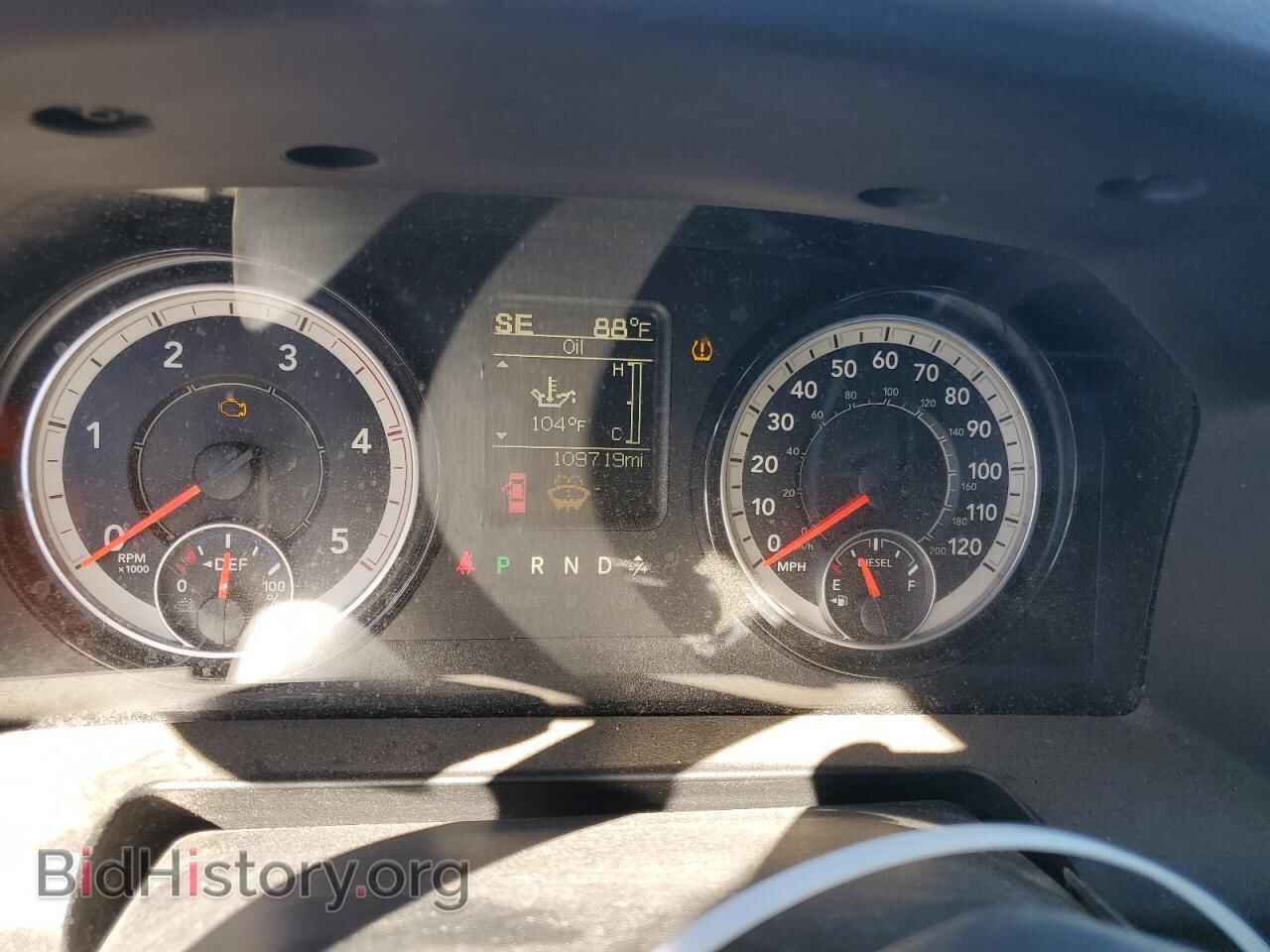 2018 RAM All Models - VIN: 3C6UR5JL0JG370396 - Photo 9