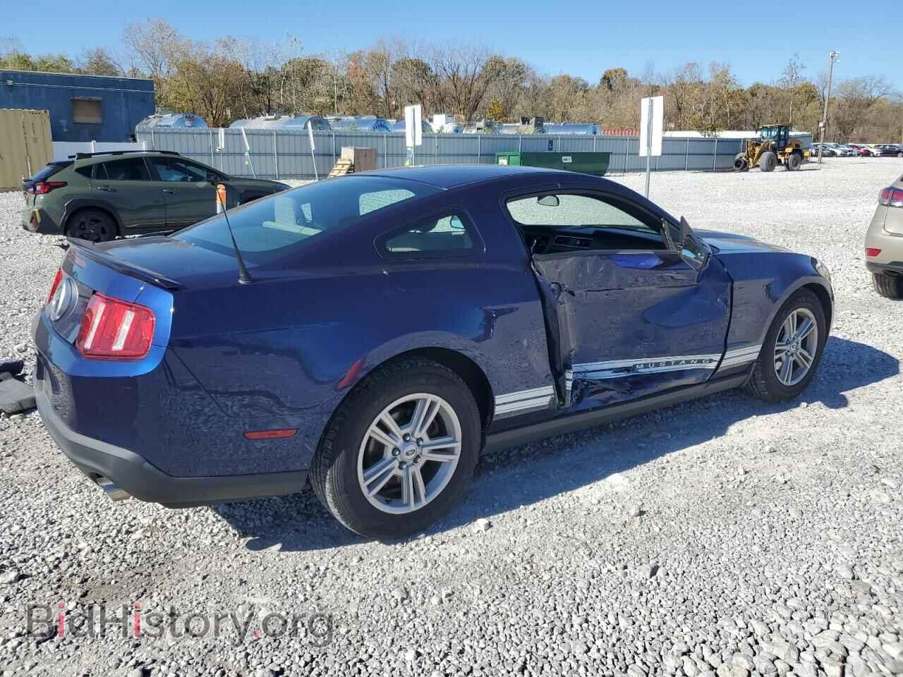 2012 FORD ALL Models - VIN: 1ZVBP8AM9C5272104 - Фото 3