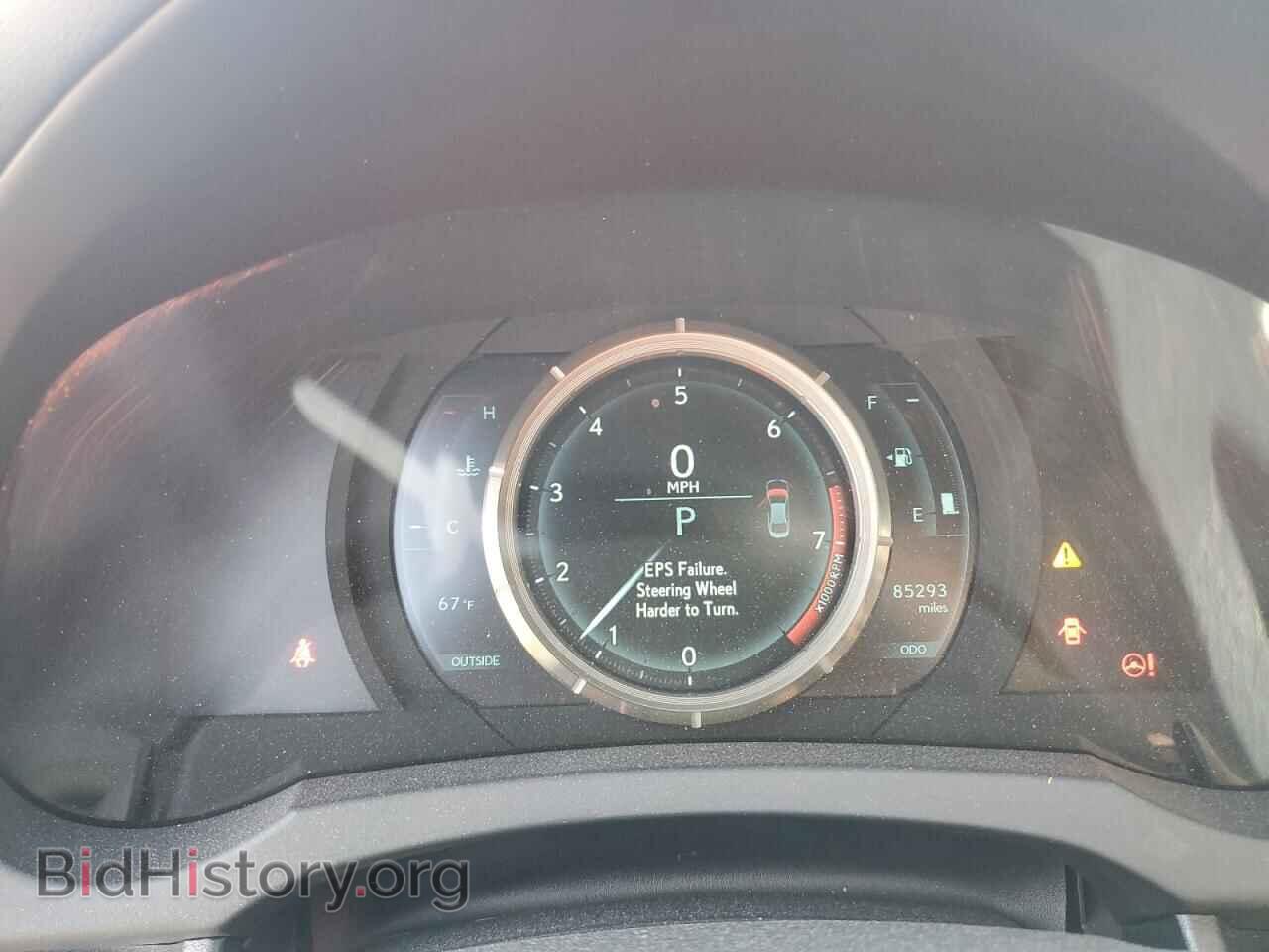 2015 LEXUS IS - VIN: JTHBF1D21F5045807 - Фото 9